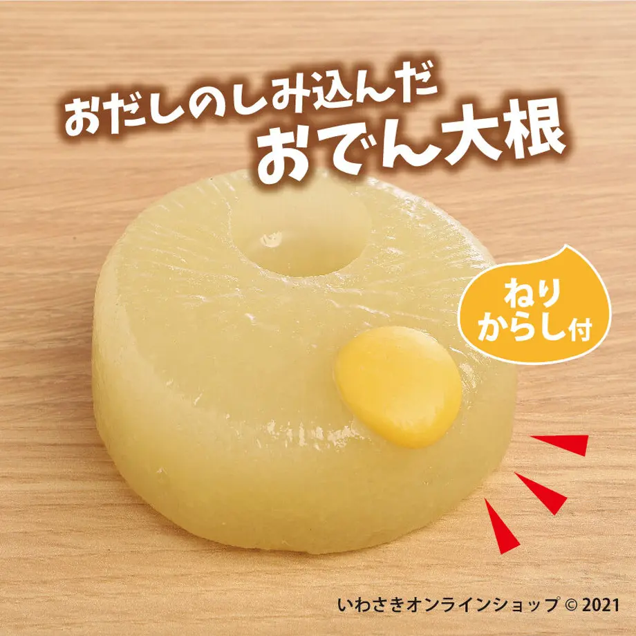 6095049a047a9d5d1cbcedef