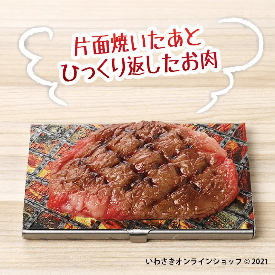 604ffc8431862558353e7c79