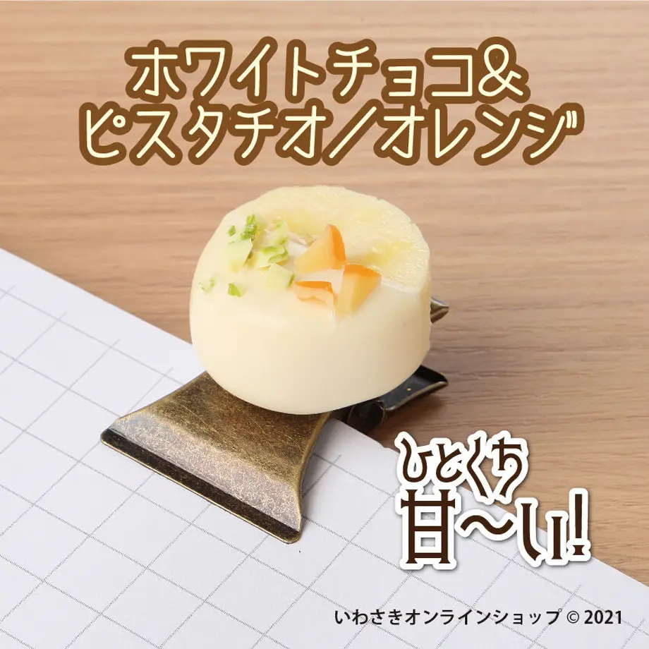 6111f961a92a78526db66019