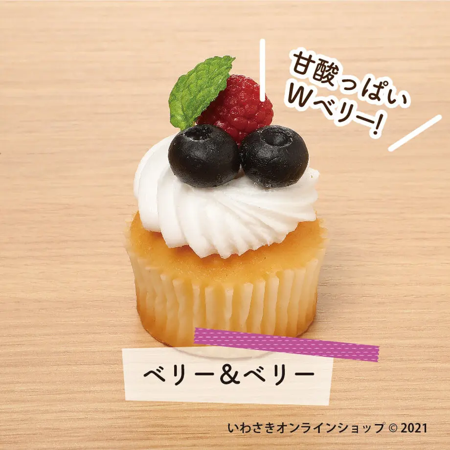 60c7272610398604c47ed2a4