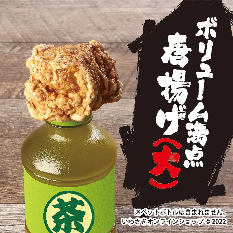 627a14a62772b90ee9c70a95