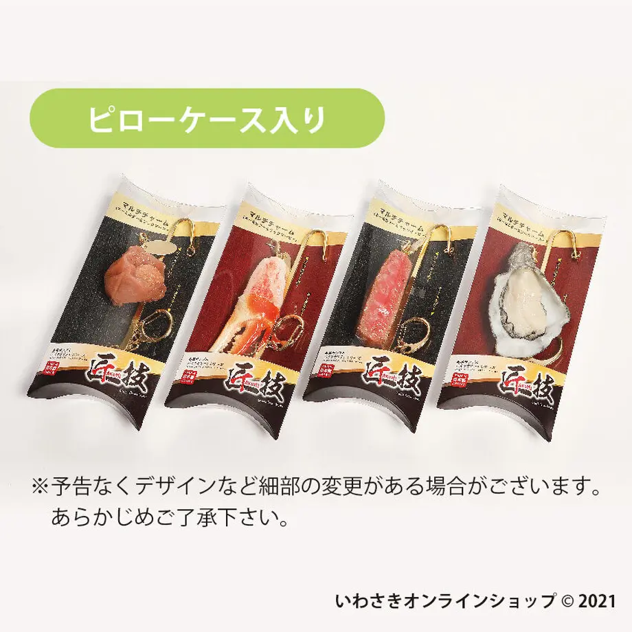6007b5ee940f3d7a73b24461