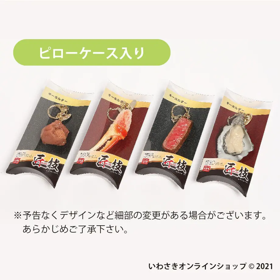 6007b25c0c98467d8169032d