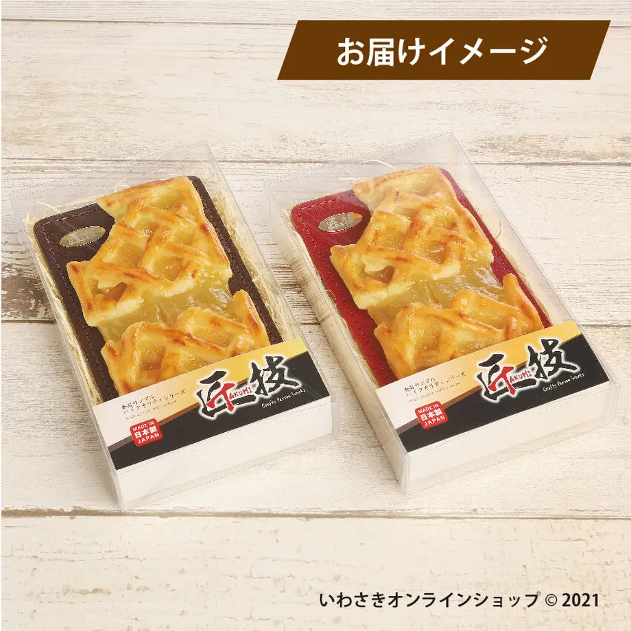 6098f646e70dc42f7d5ea083