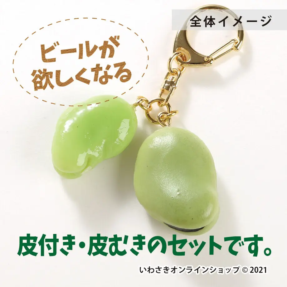 6111dfc08696c702ed587adf