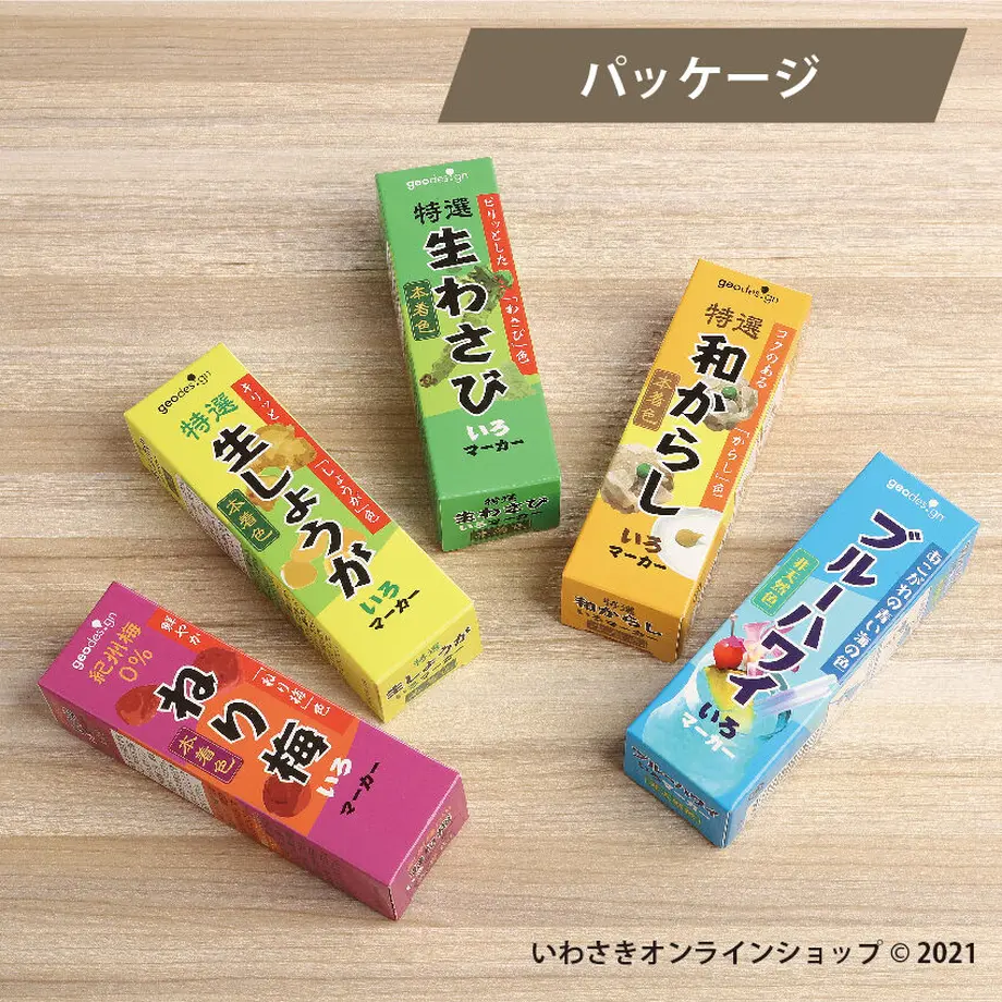 604fff8caaf04349eeaabf38
