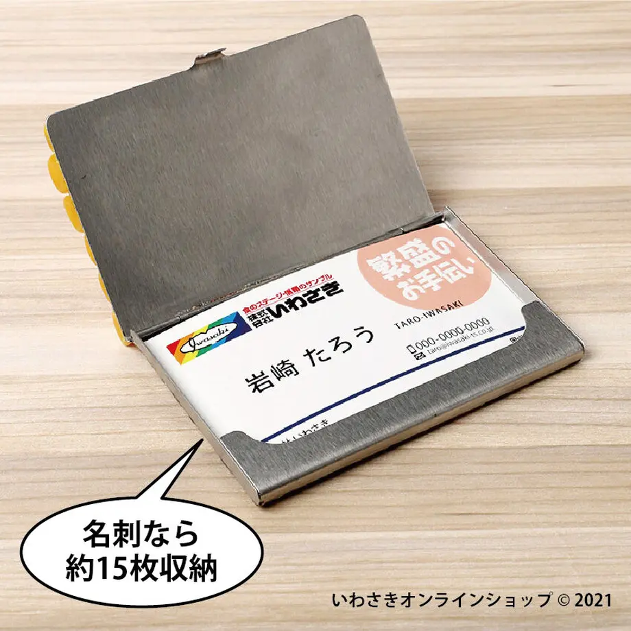 604fff33aaf04349eeaabf11