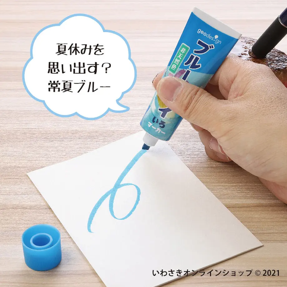604fff8caaf04349eeaabf38