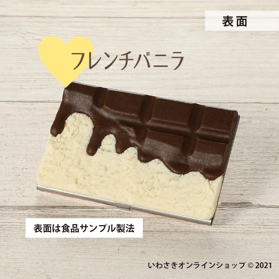 60c7207c10398604c47ed1c6