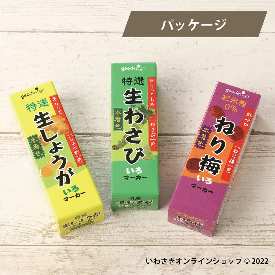 62fb168cb821565c827f34de