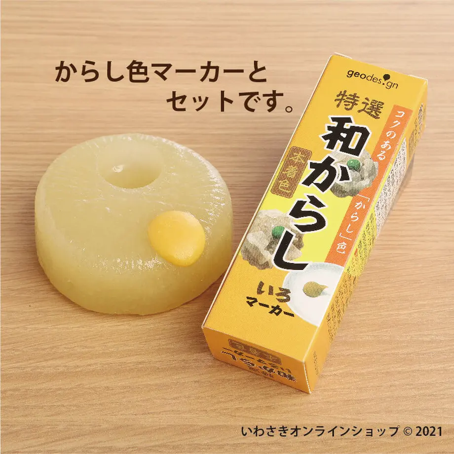 6095049a047a9d5d1cbcedef
