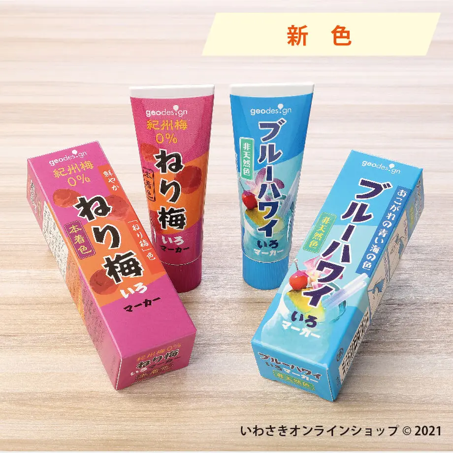604fff8caaf04349eeaabf38