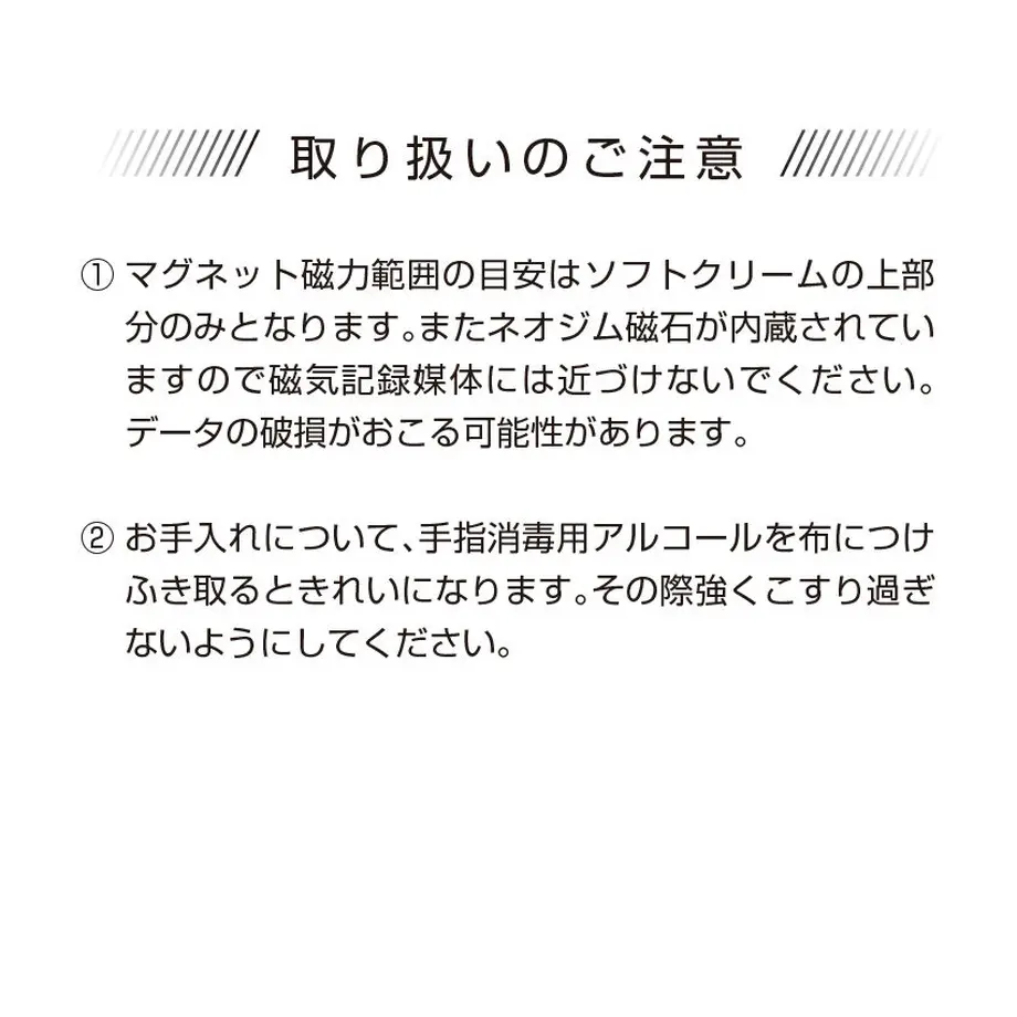 607950dba87fc51719b2a1de