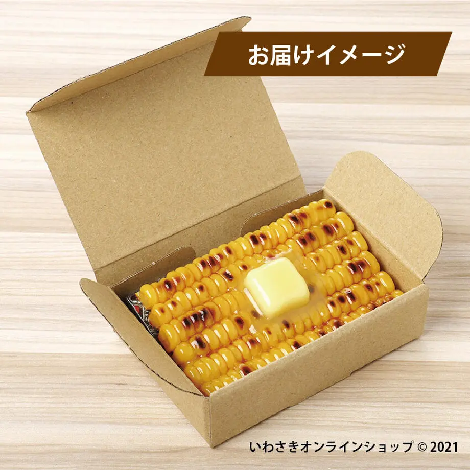604fff33aaf04349eeaabf11