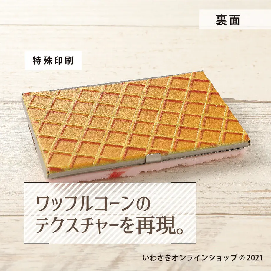 60c7207c10398604c47ed1c6