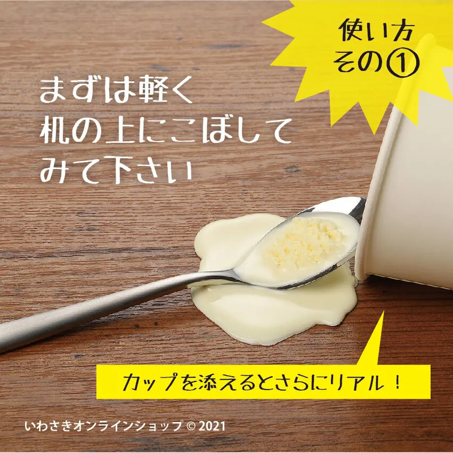 610a3b448696c773ca8c7c4e