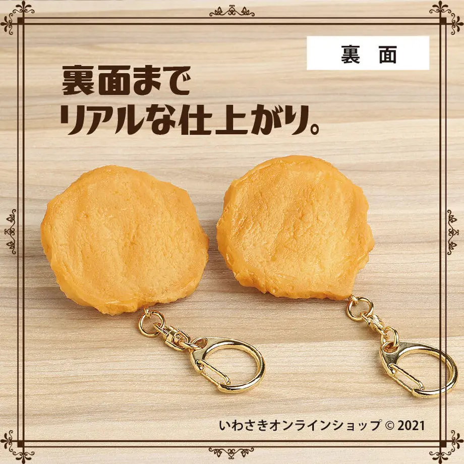 610a3fd97acd161b59d079ed