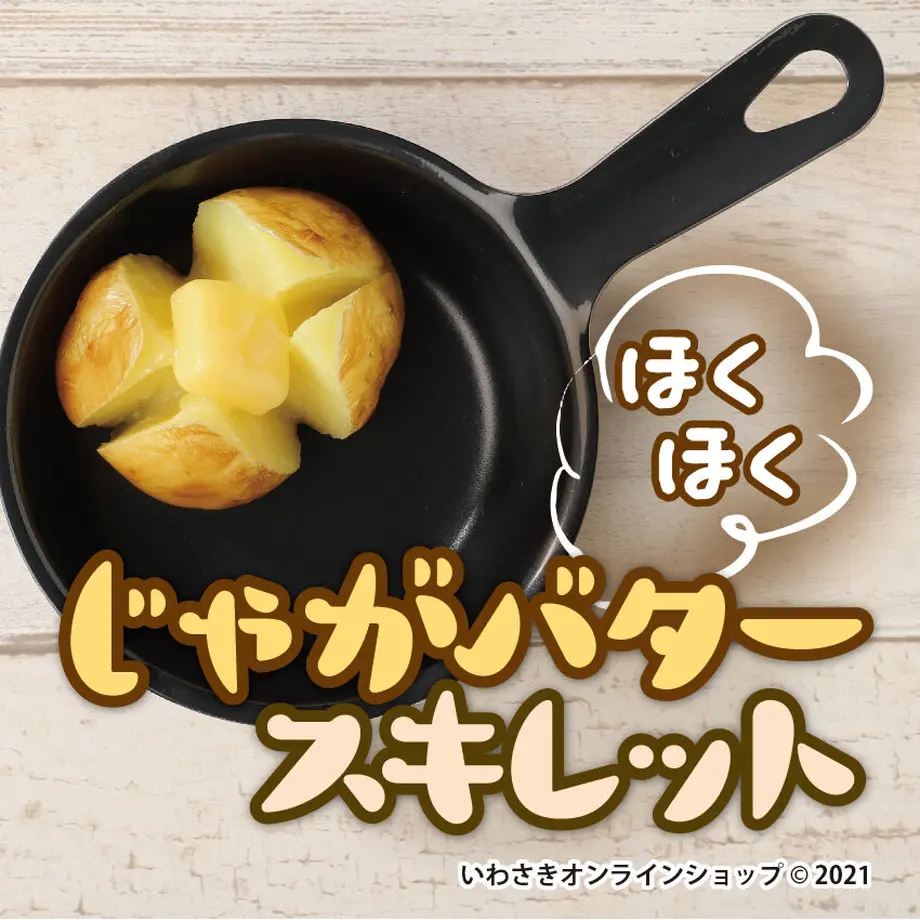 61c3cb03ecd057646e3c696c