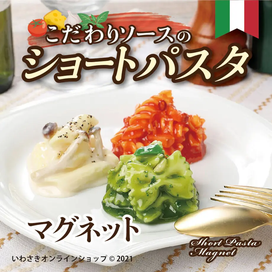 60e40ab30079066fe2275cf0