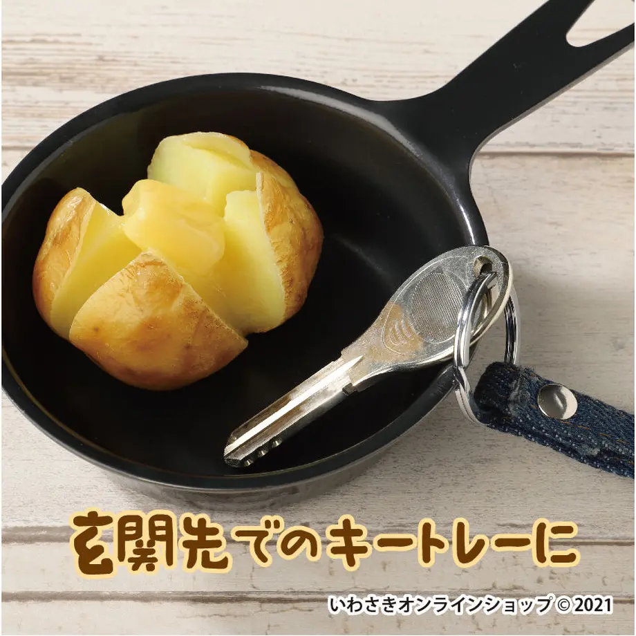 61c3cb03ecd057646e3c696c