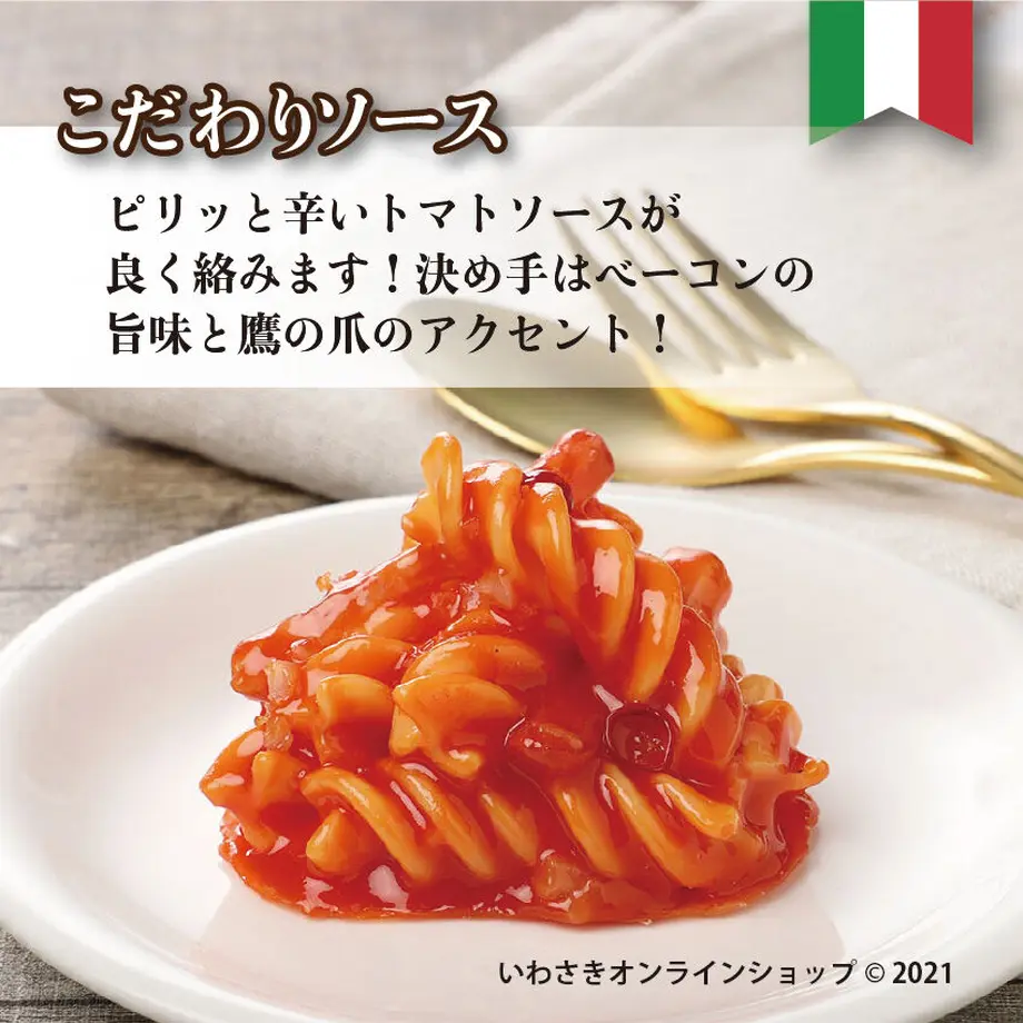 60e40ab30079066fe2275cf0