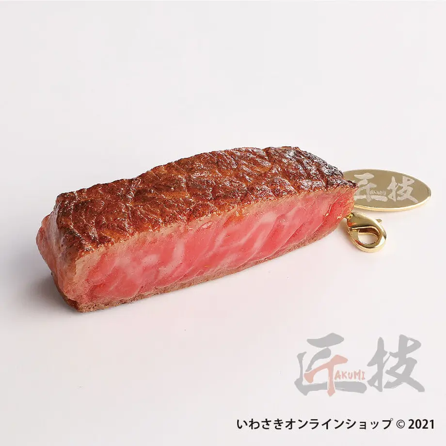 60077f3a46069032e20d56aa