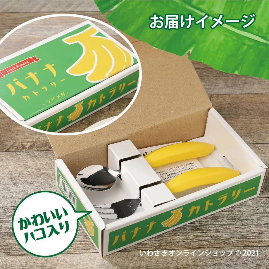 61c3ce114adba02ae1b5b35f