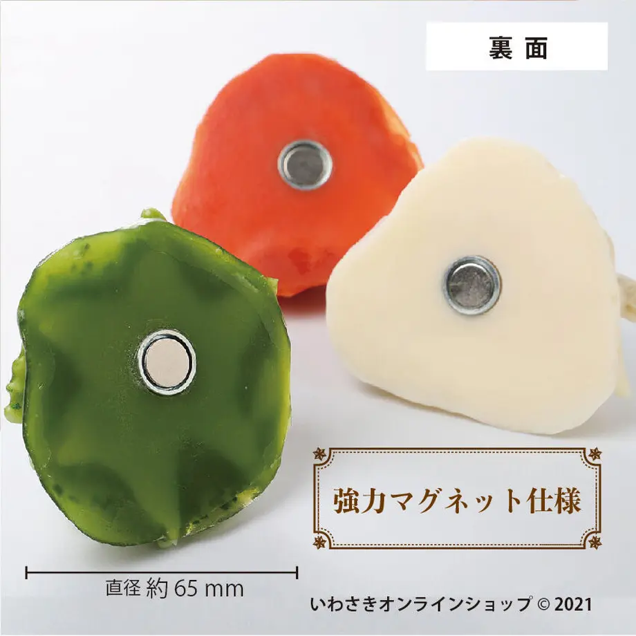 60e40ab30079066fe2275cf0