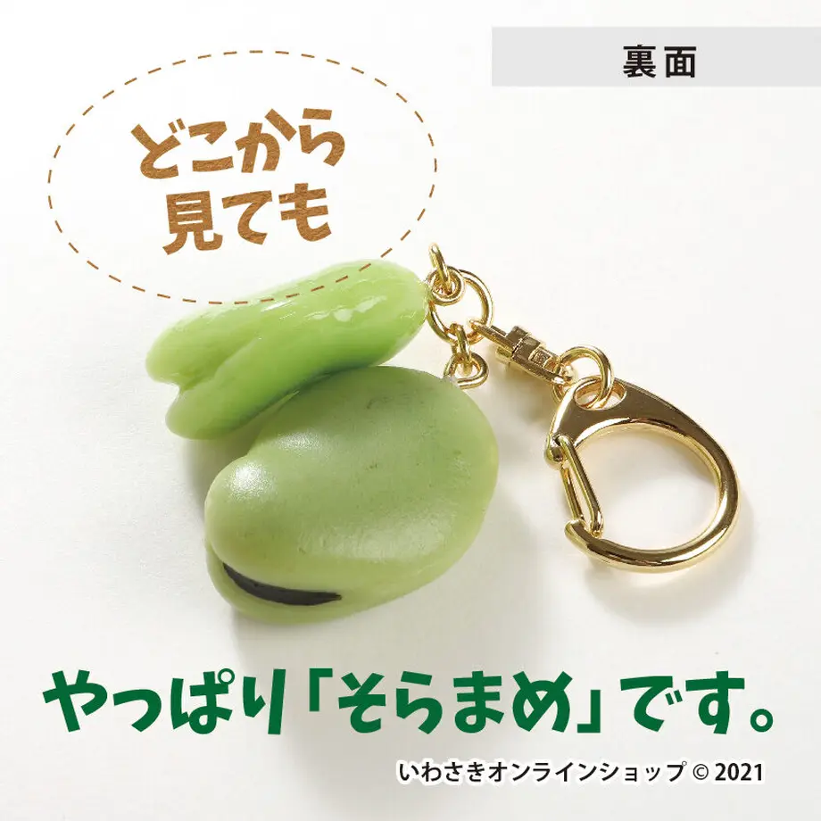 6111dfc08696c702ed587adf