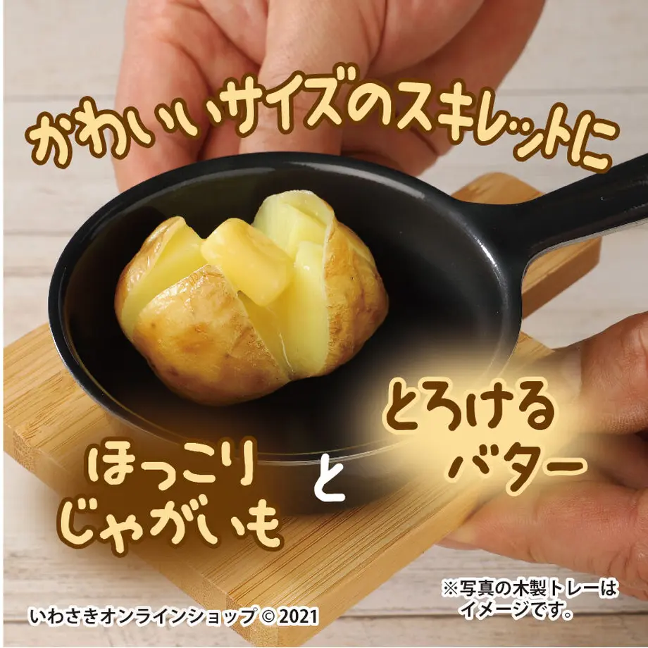 61c3cb03ecd057646e3c696c