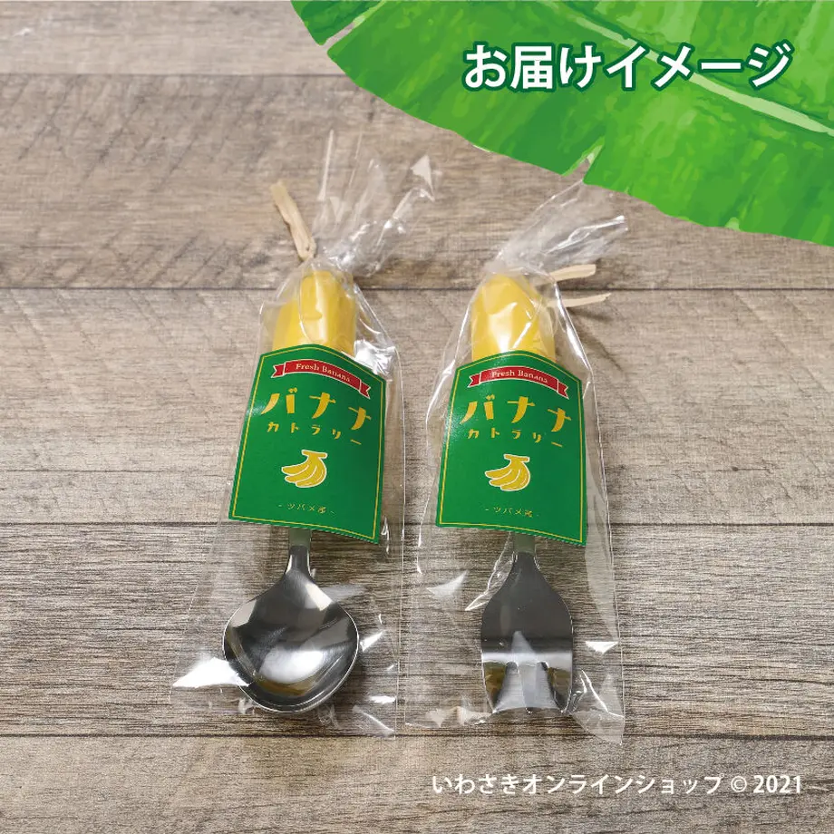 61c3ceae9270a74a4f1eb9f3