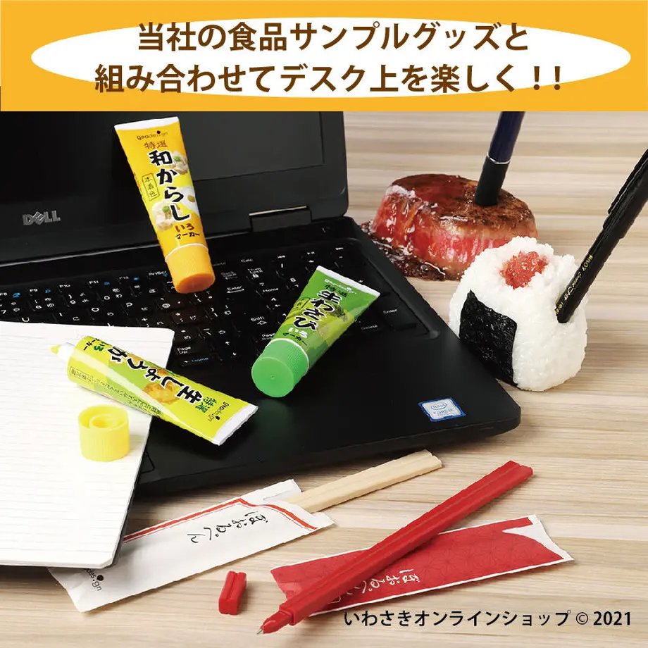 62fb168cb821565c827f34de