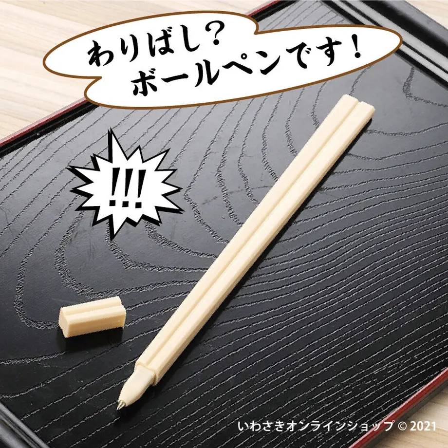 604b323c6e84d51ca08627db