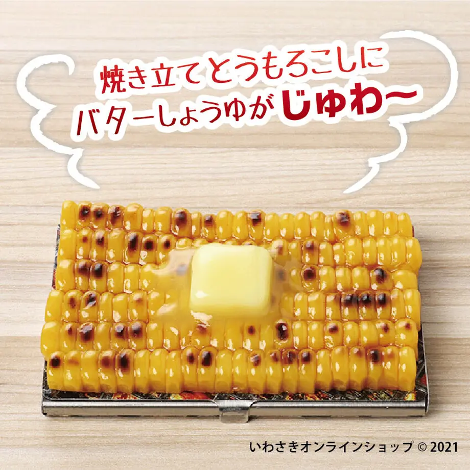 604fff33aaf04349eeaabf11