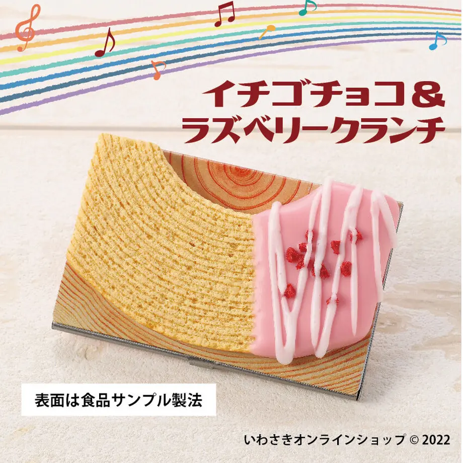 62ff345a8a0bd045e8494f47