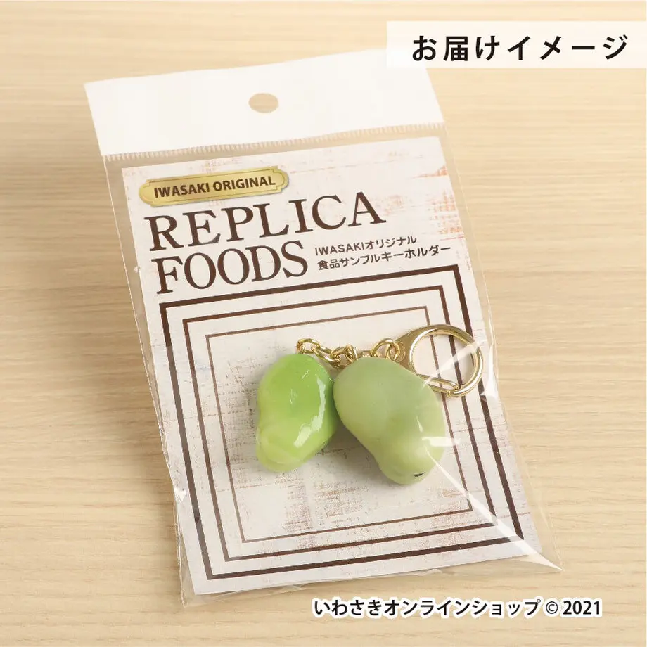 6111dfc08696c702ed587adf