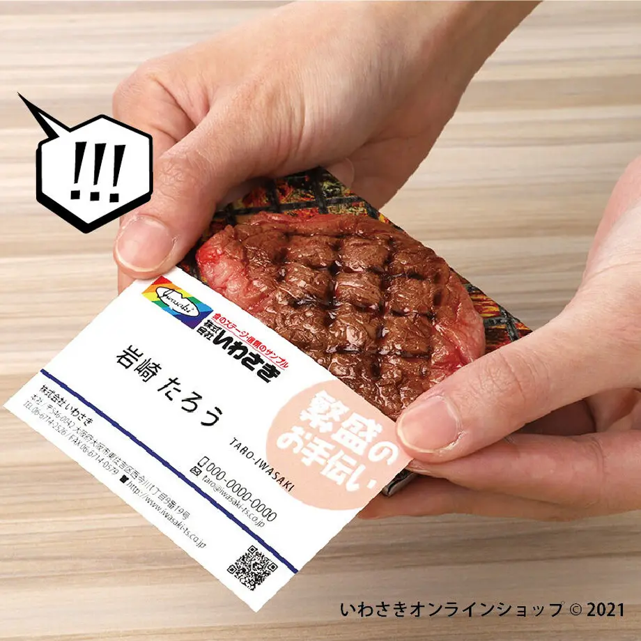 604ffc8431862558353e7c79
