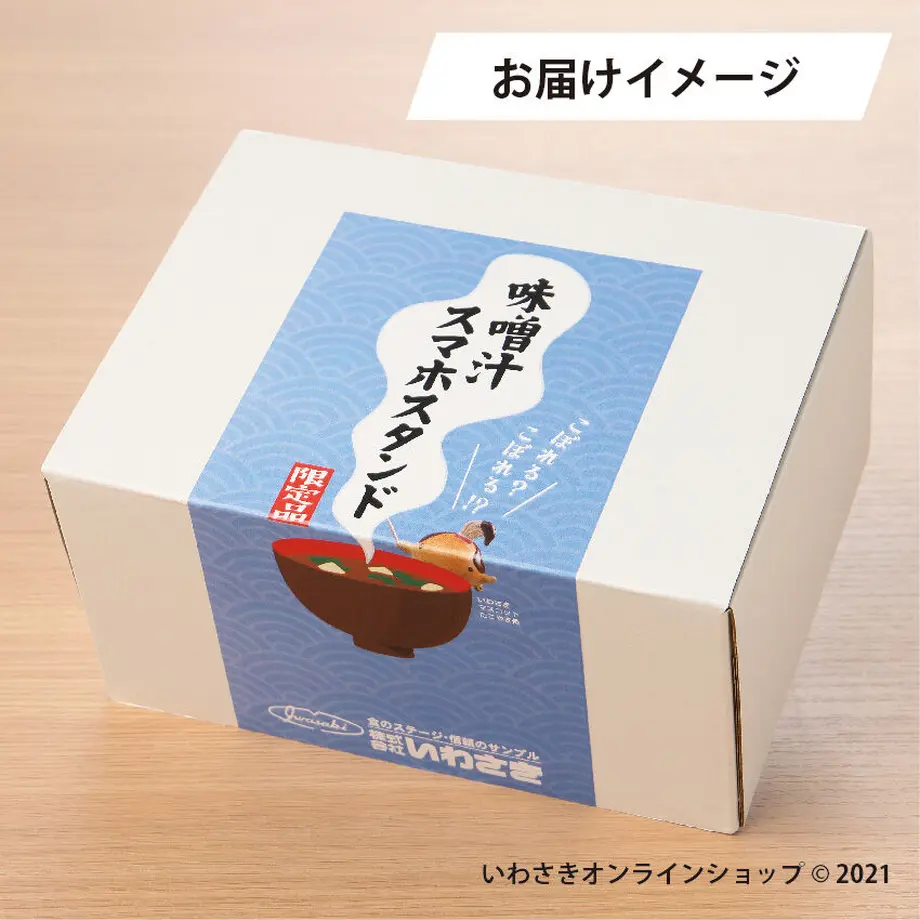 618c68f3c15c5a3aa60cec54