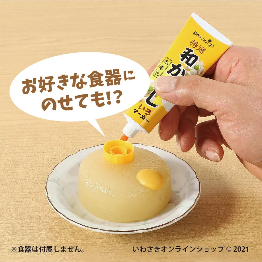 6095049a047a9d5d1cbcedef