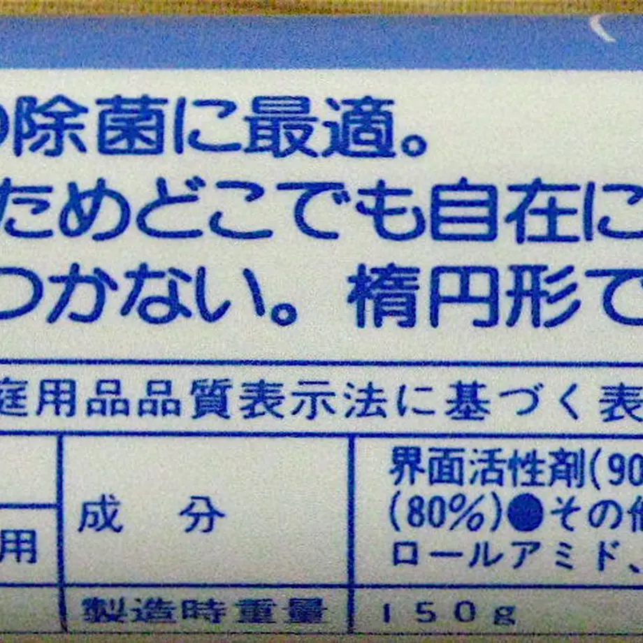 5b33069a5f7866036c000823