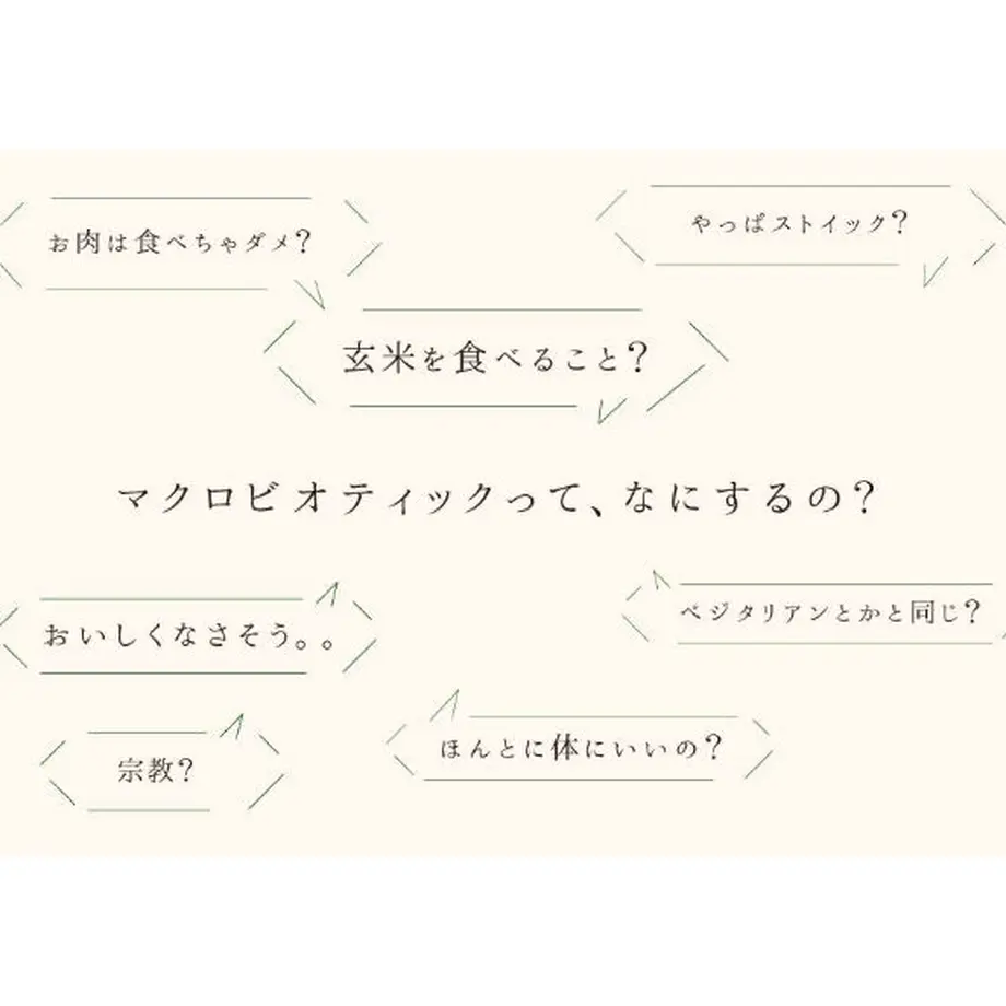 604853426e84d55efe2b6279