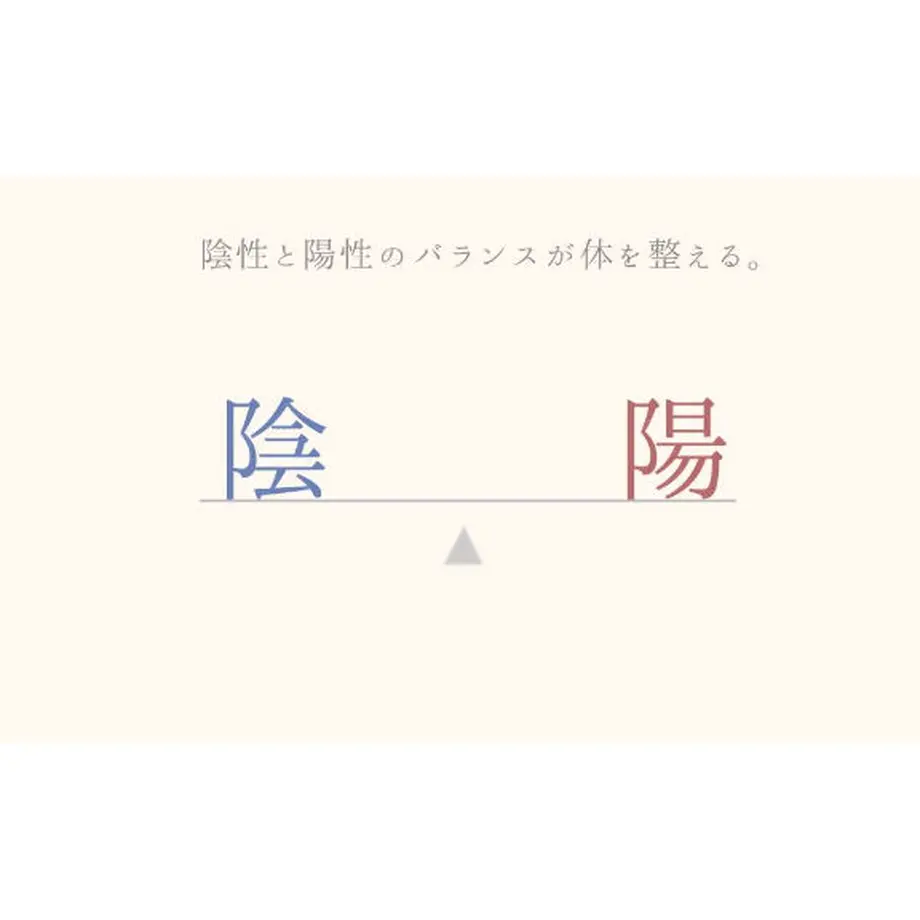 604853426e84d55efe2b6279