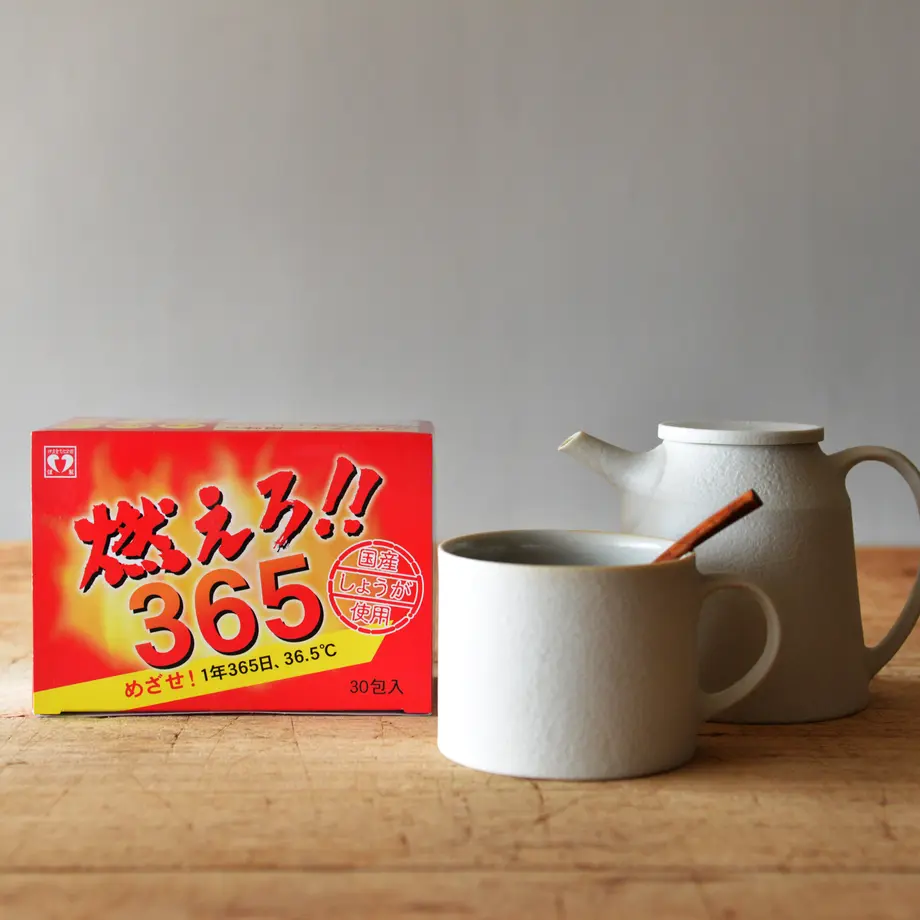 60c82eef84ec6e0b06efea88