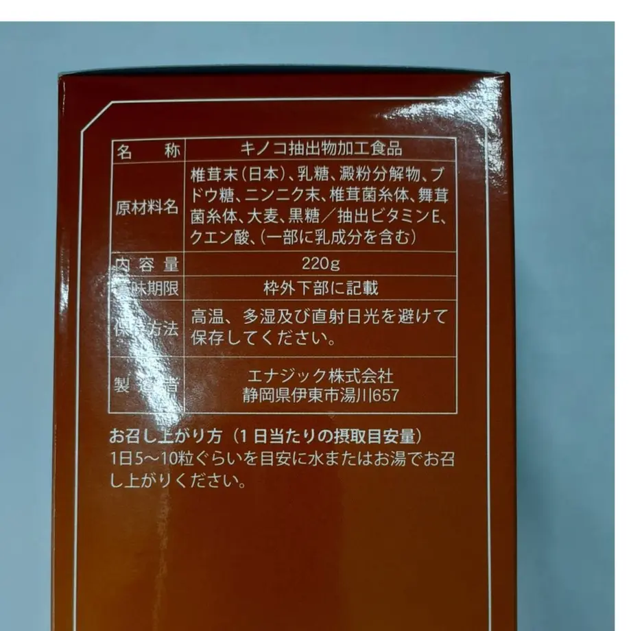 60c9827702a58972e88c303a