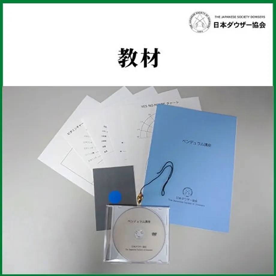 5ff6ada9f0b10807a12addec