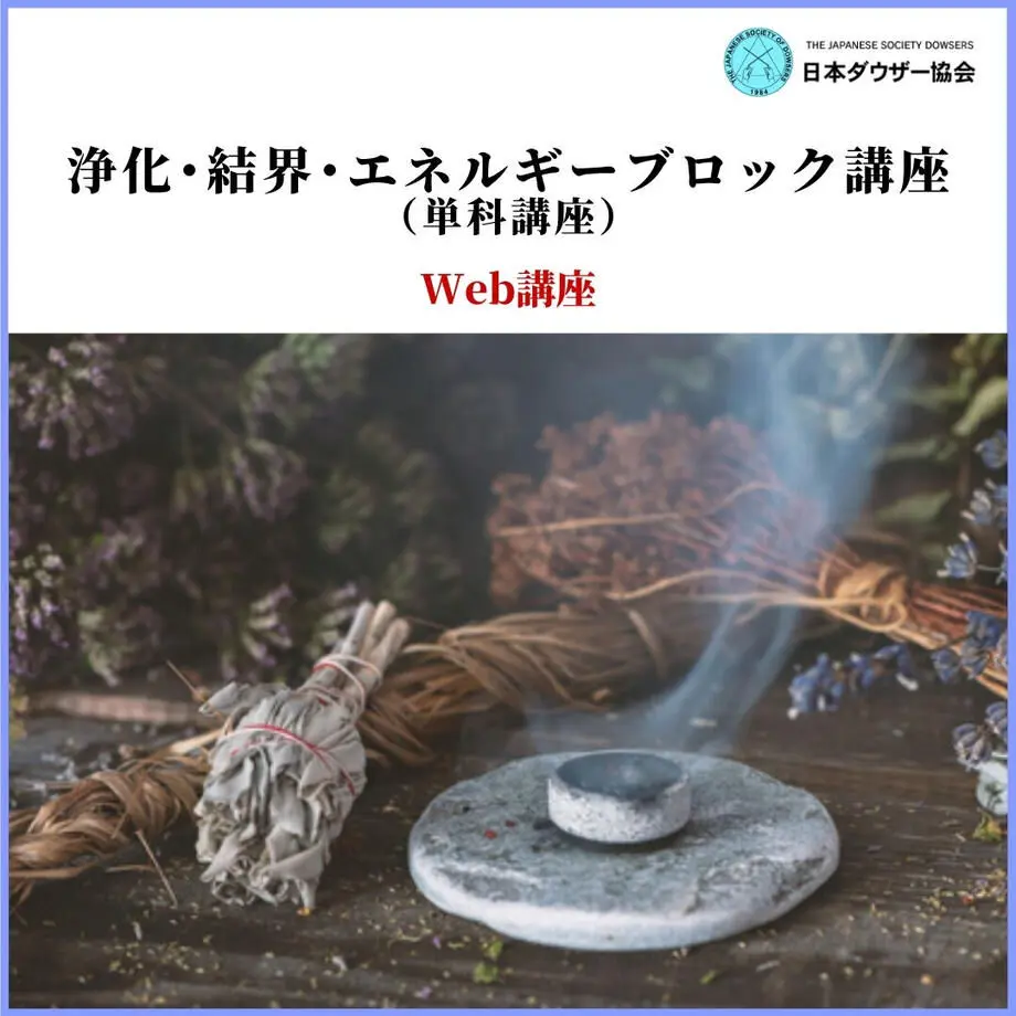 60dd36f70850a01ed88084e0