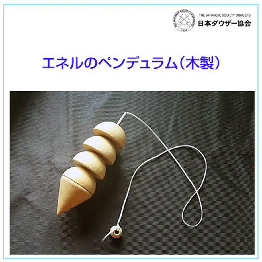 51fb21c3a95dcb6505000017