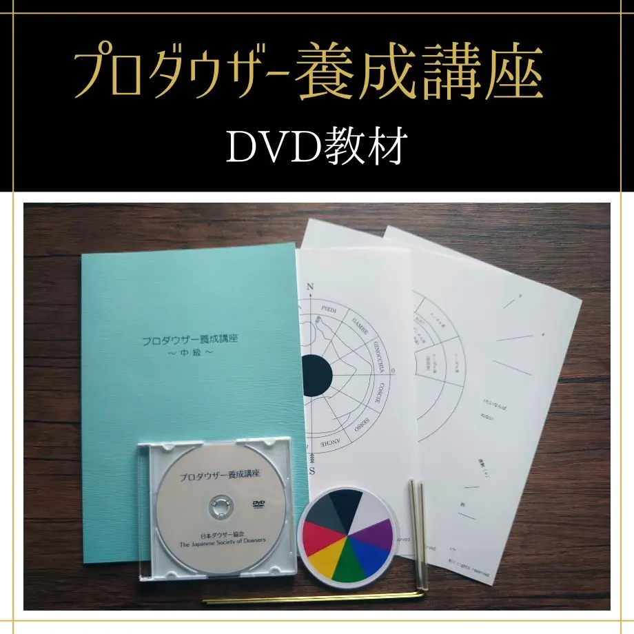 61442d47306ad371f0cb7840