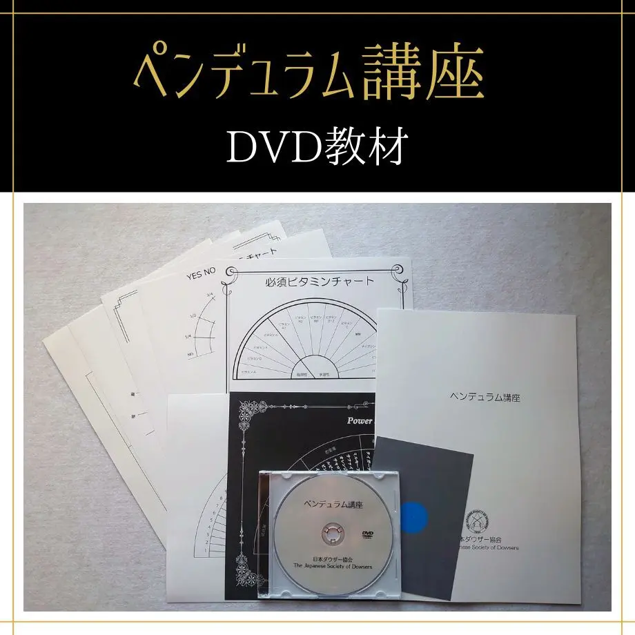 5ff6ada9f0b10807a12addec