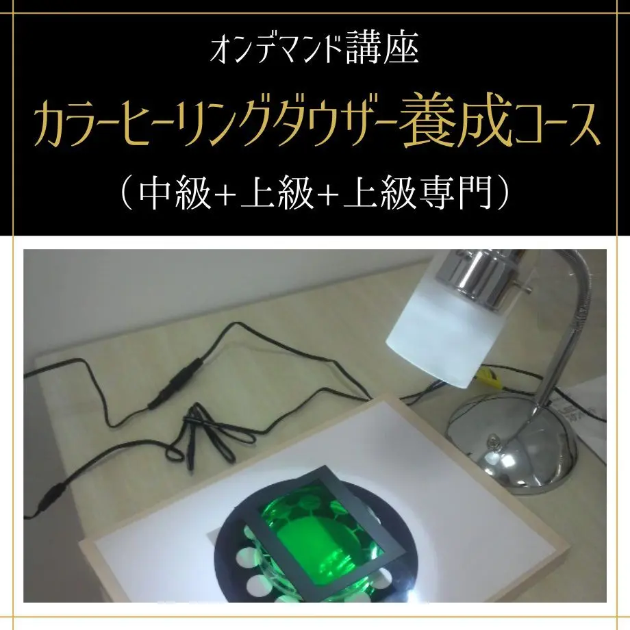 5dcb8a76a3423d097ab70b1d